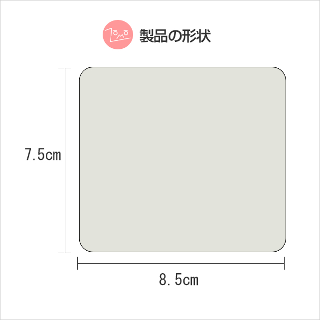 ���уV�[�g�T�C�Y